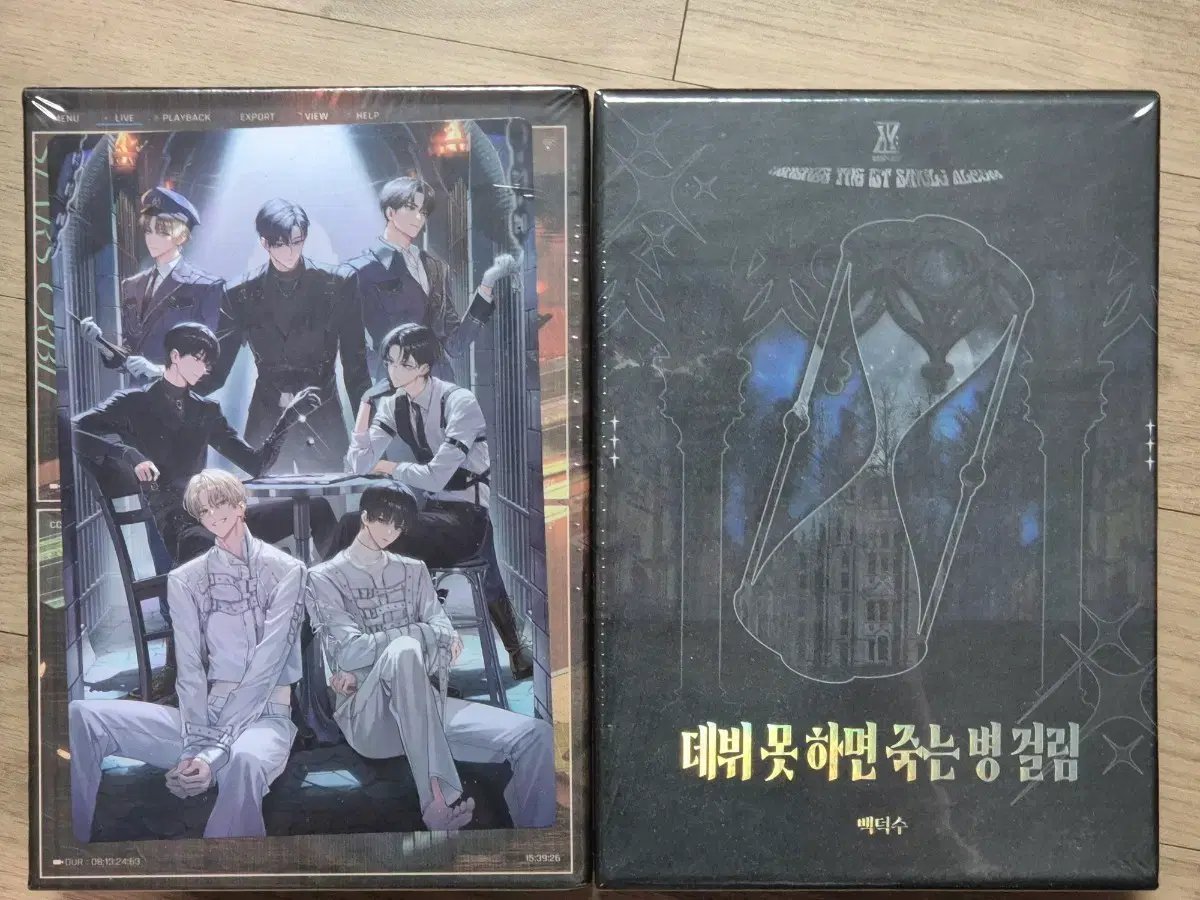 thumbnail-1